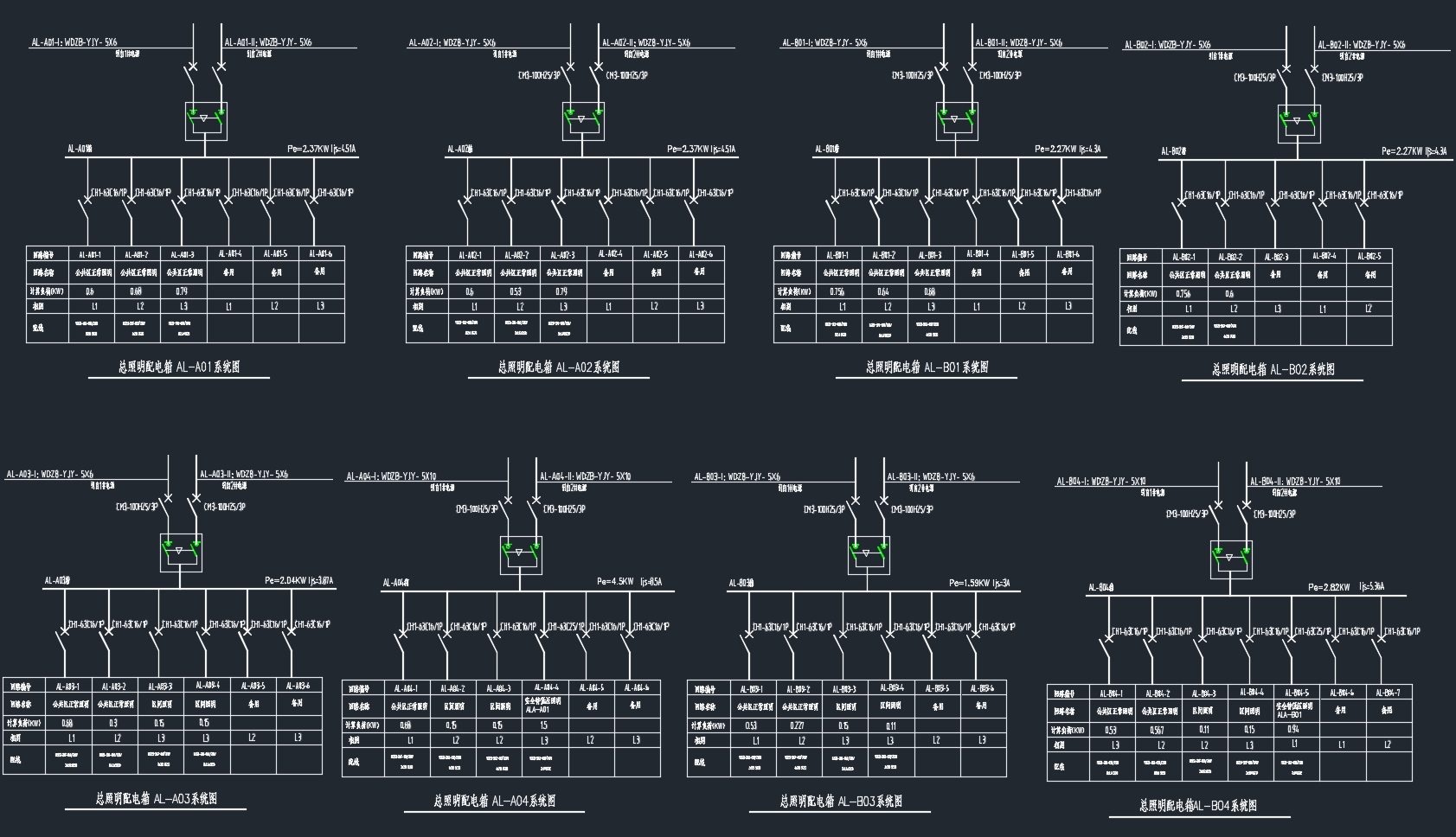 �Ϻ�����8��������·��վ�������(��CADͼ)