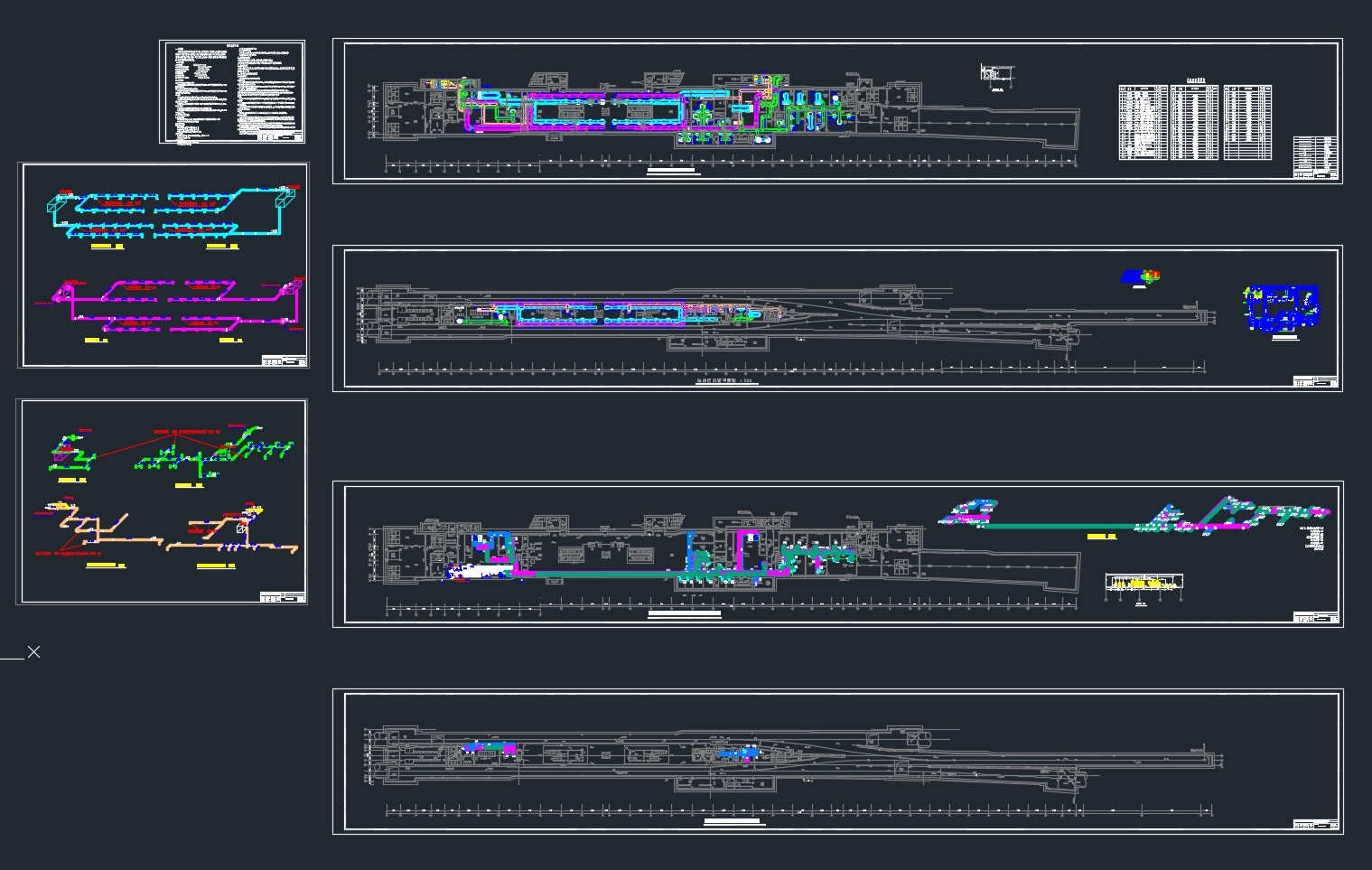 上海地铁龙阳湖站通风空调系统设计(含CAD图)