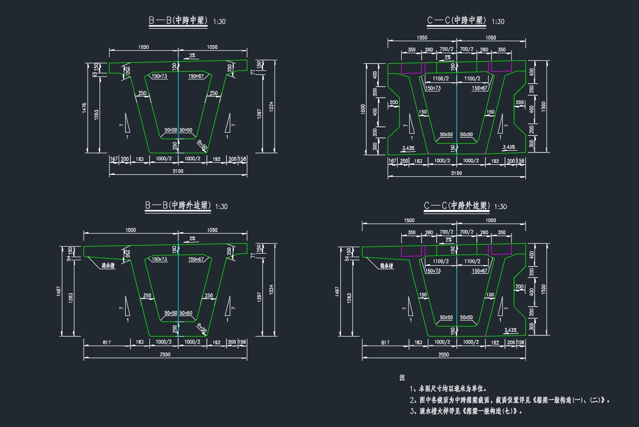 ����(�ȼ�֧����������)���(CADͼ)