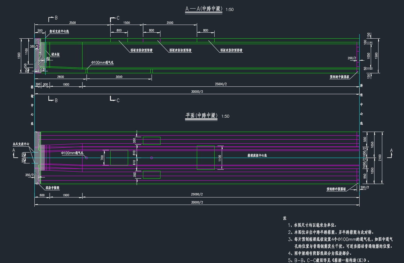 ����(�ȼ�֧����������)���(CADͼ)