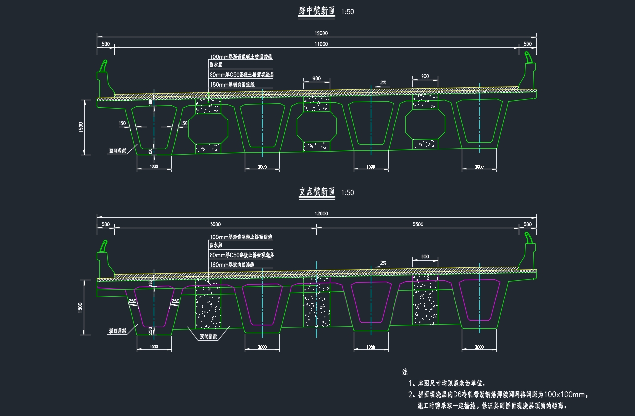 ����(�ȼ�֧����������)���(CADͼ)