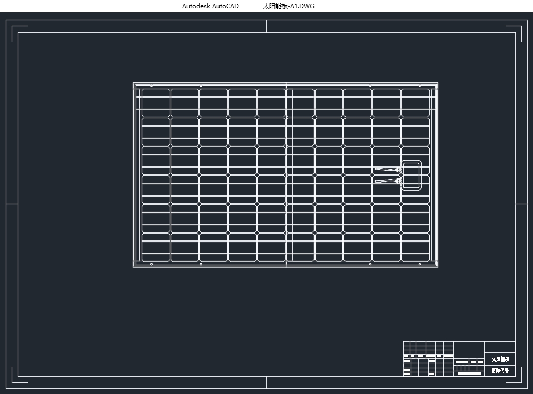 电动汽车太阳能辅助供电设计(含CAD图,CATIA三维图)