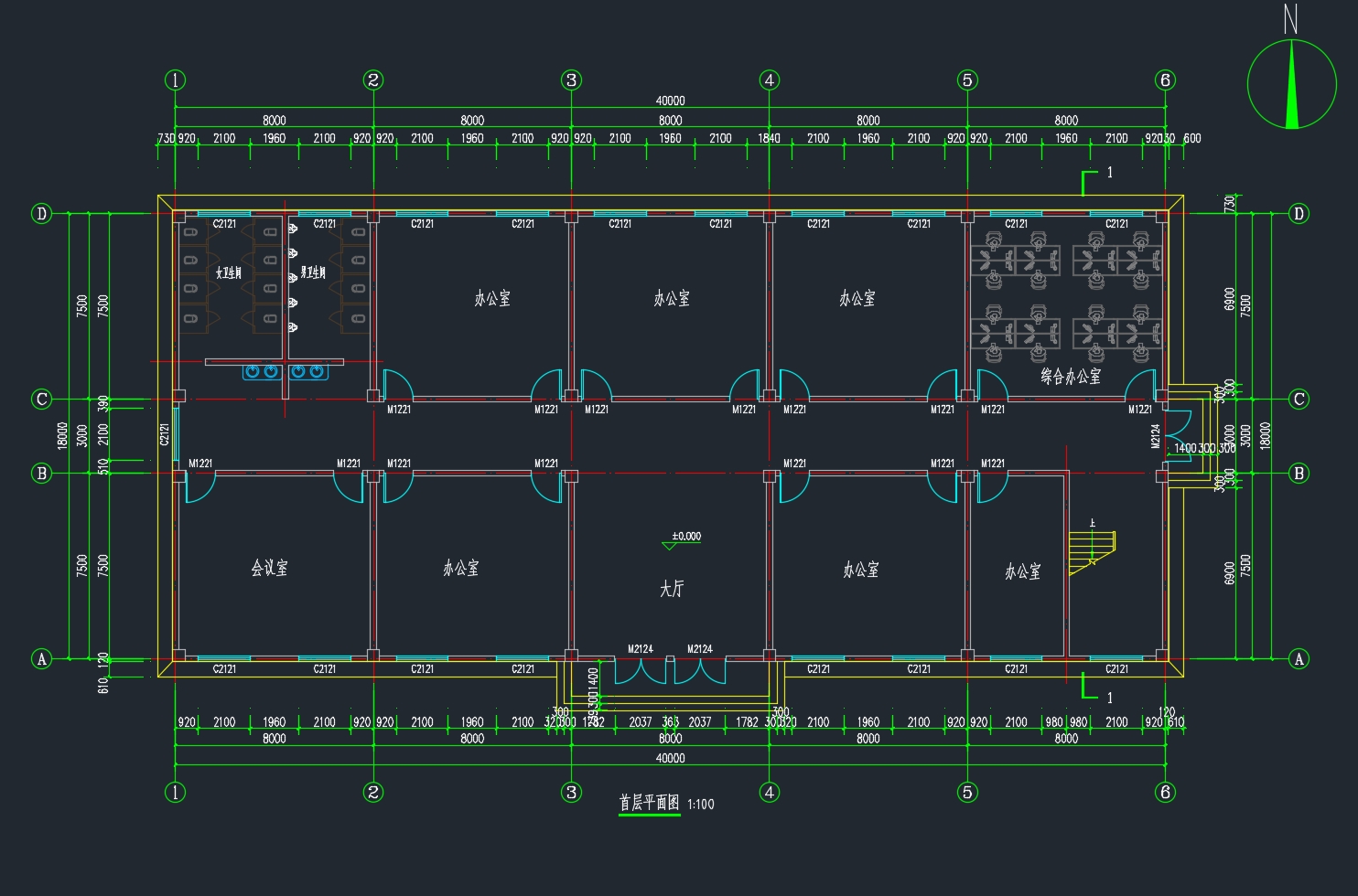 四层2940平米义乌市某工艺品公司办公楼设计(含建筑图结构图)