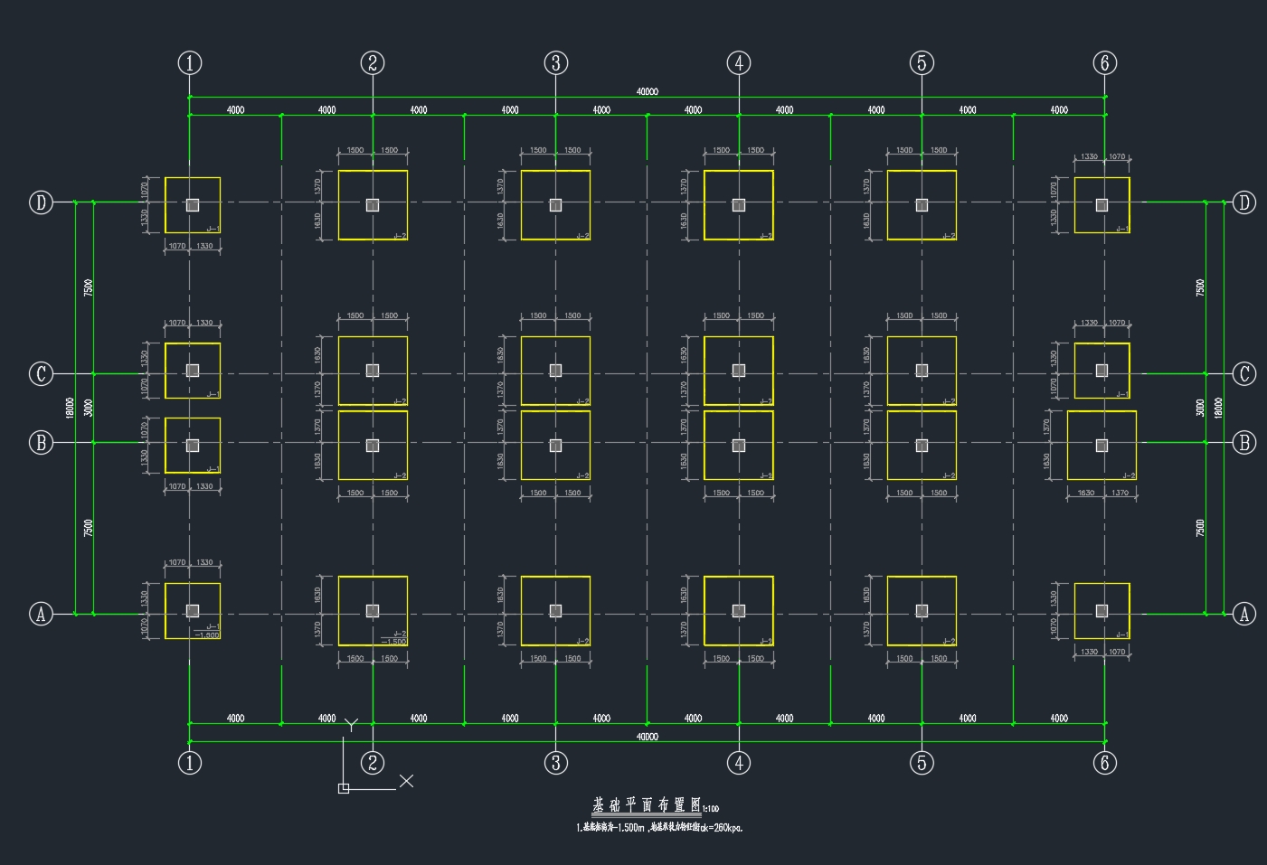 四层2940平米义乌市某工艺品公司办公楼设计(含建筑图结构图)