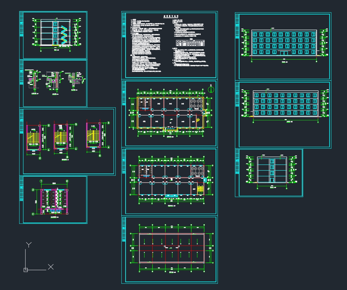 四层2940平米义乌市某工艺品公司办公楼设计(含建筑图结构图)