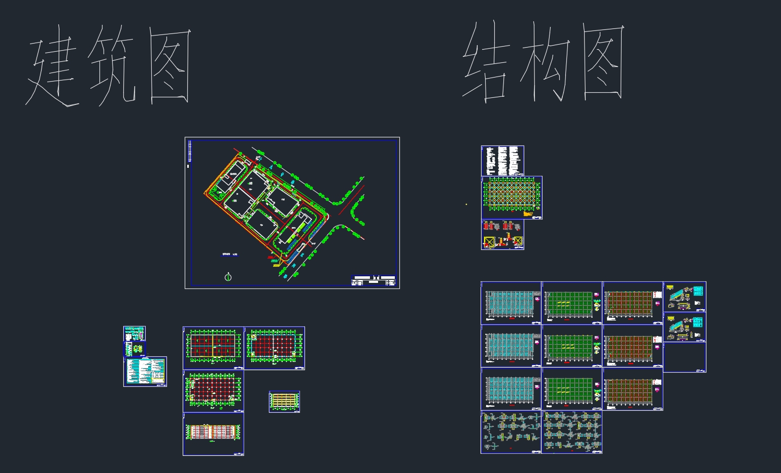 五层南京钢框架结构某公司工业厂房设计(含建筑图结构图)