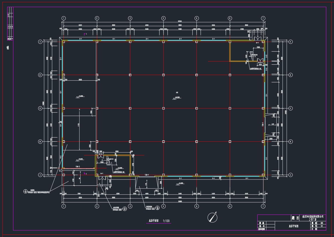 五层9000平米南京钢结构公司工业厂房设计(含建筑图结构图)