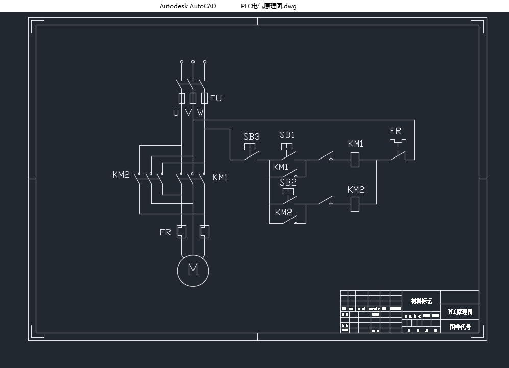 海滨浴场清洁车垃圾分离部分(含CAD零件图装配图)