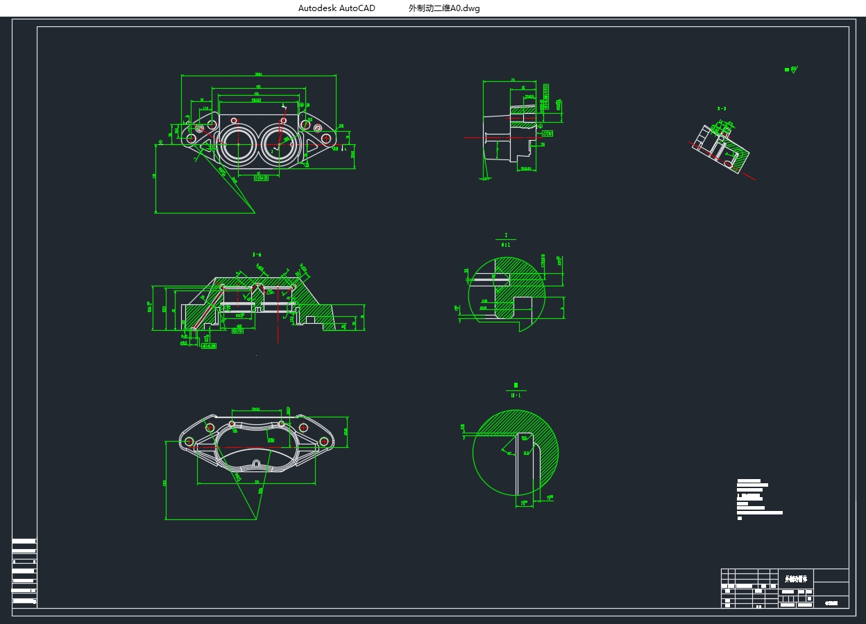 轻型客车制动系计算及固定钳盘式制动器总成设计(含CAD图,CATIA三维)