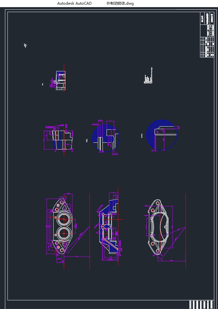 轻型客车盘式制动器内外制动钳体三维建模及强度计算