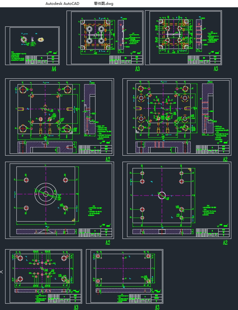 基于CADCAE技术的端盖注塑模具设计(含CAD图,UG三维图)