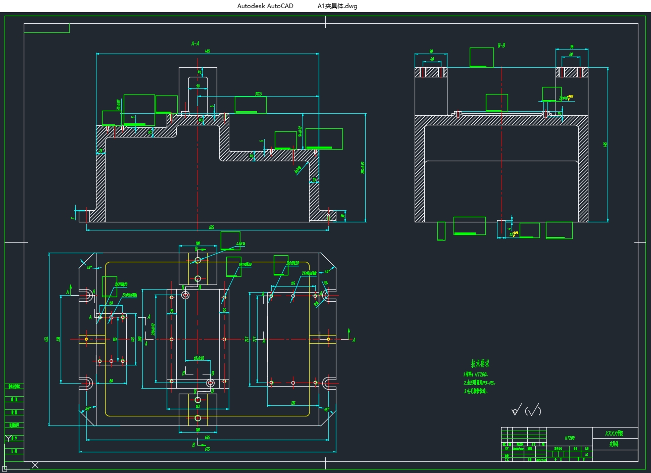 AVC1200�������е�ӹ����ռ����ۿ׼о����(��CADͼ)