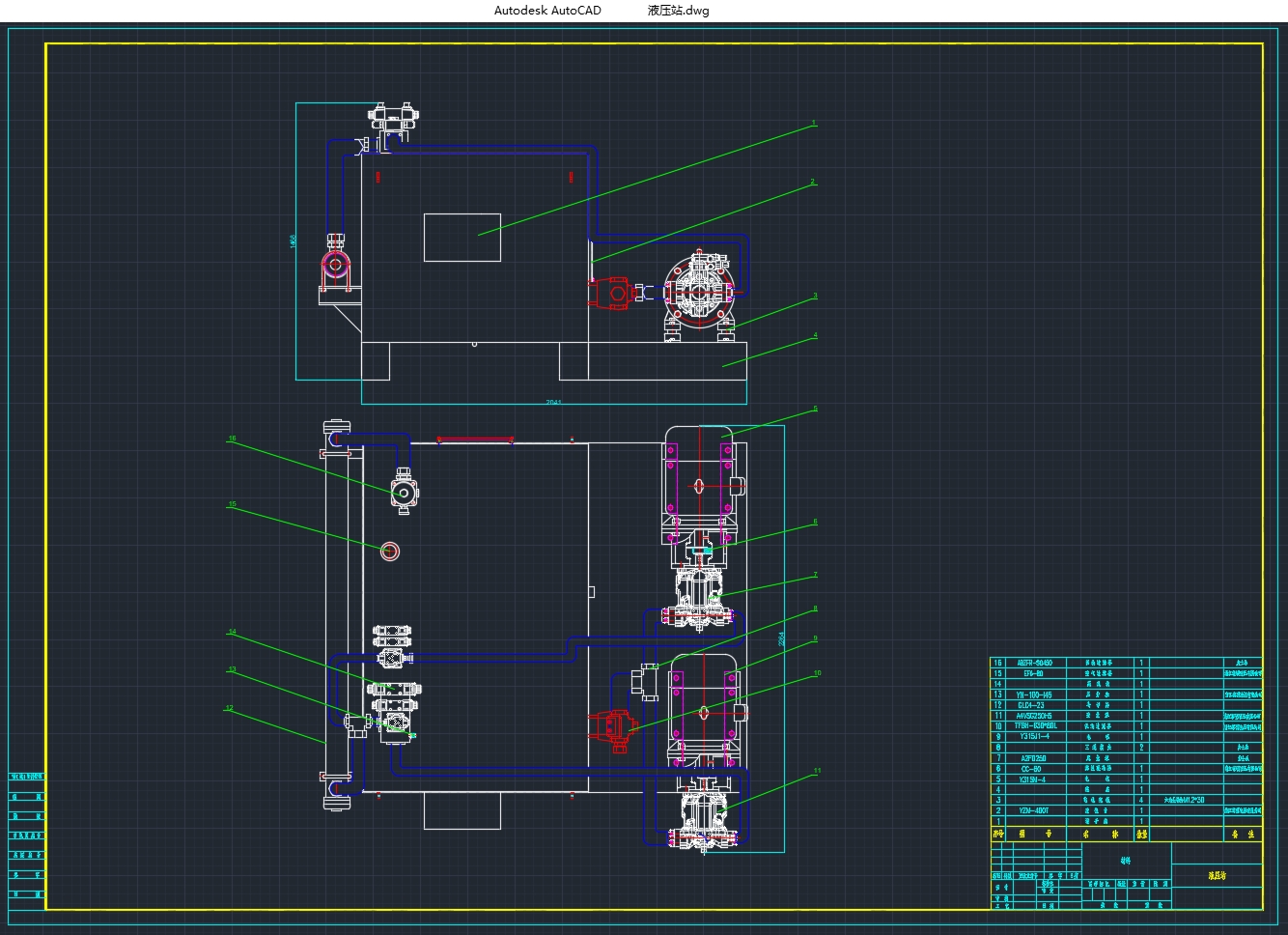 ��������Һѹϵͳ���(��CADͼ)