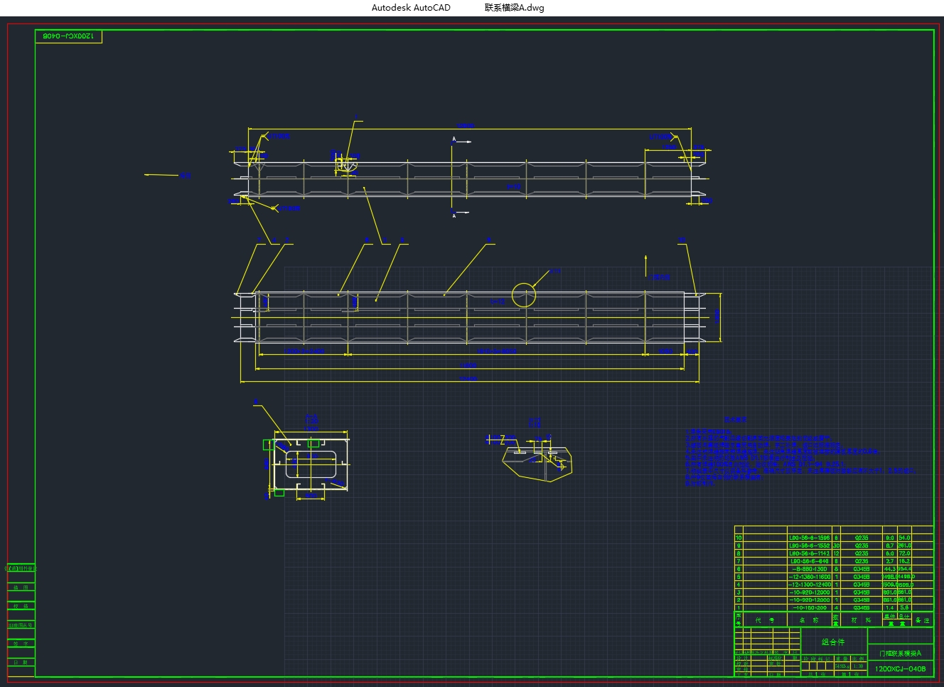 ж������ϵ������Ƽ���ά��ģ(��CADͼ,Creo��ά)
