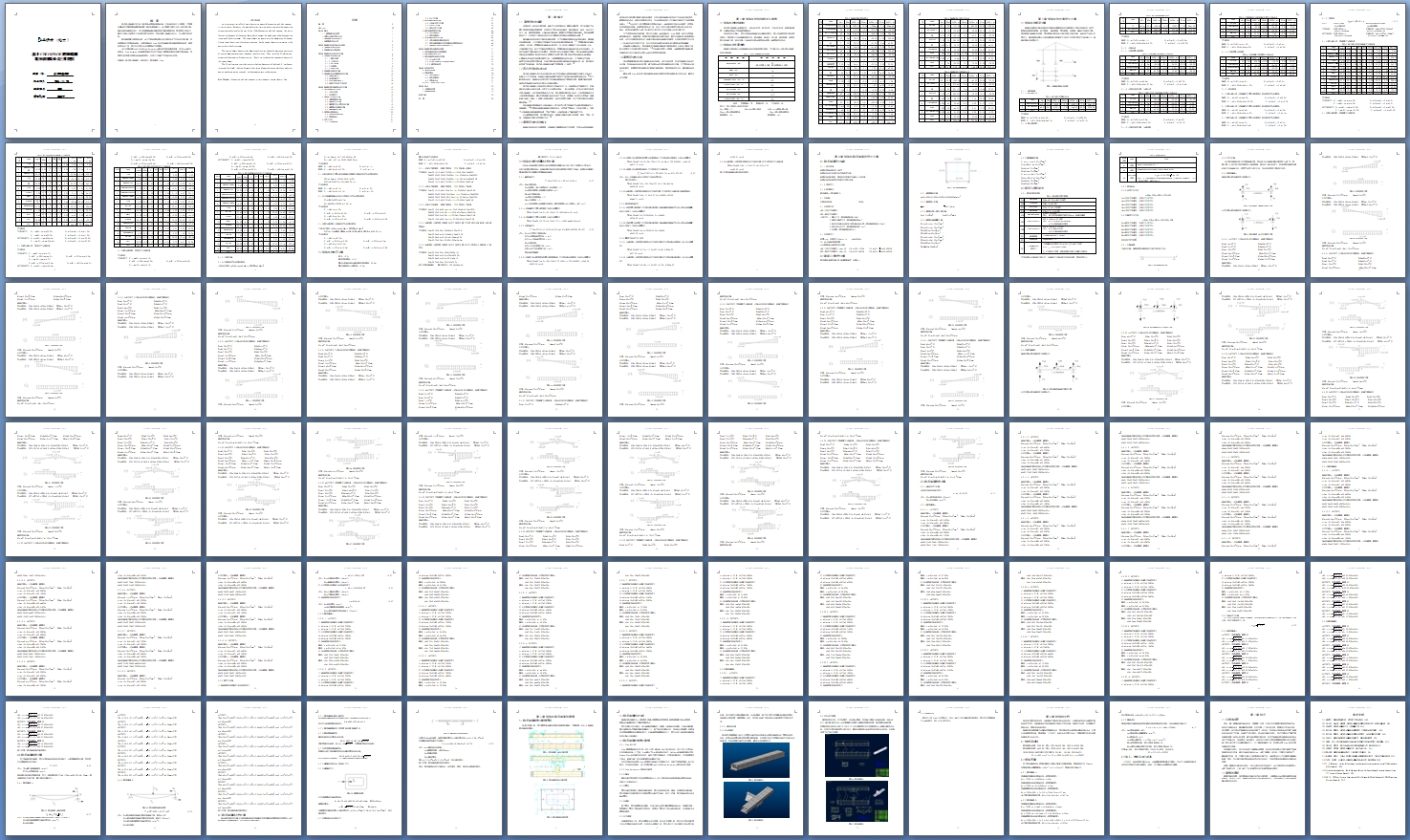 ж������ϵ������Ƽ���ά��ģ(��CADͼ,Creo��ά)