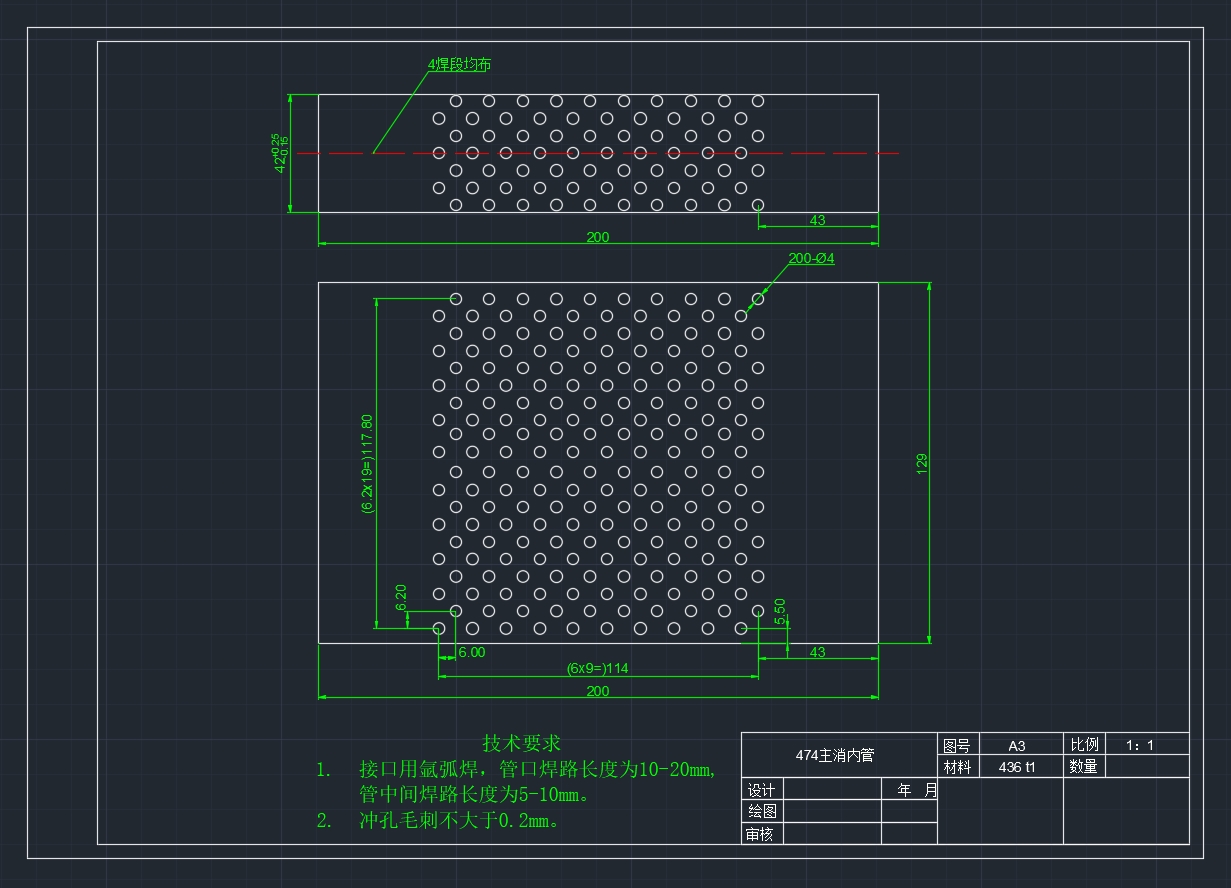 ���׻��ø���������������Ľ��о�(��CADͼ)