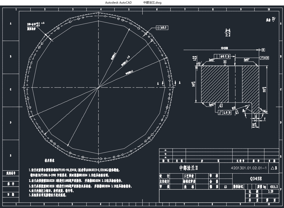 3MW����������������(��CAD��ͼ)