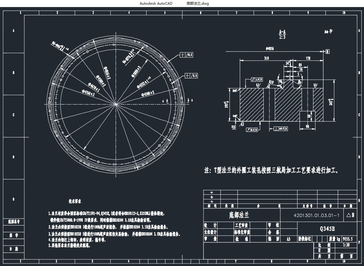 3MW����������������(��CAD��ͼ)