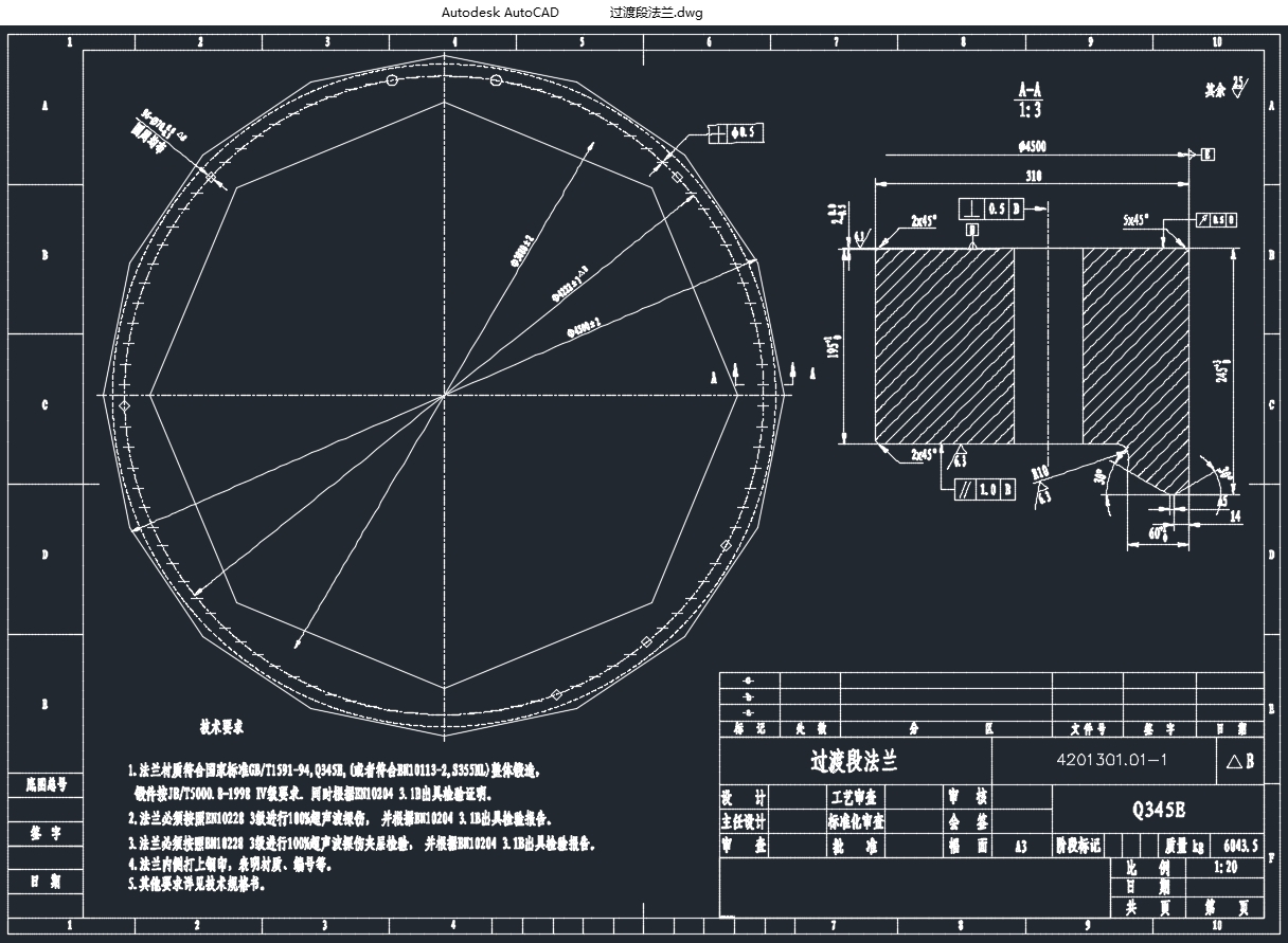 3MW����������������(��CAD��ͼ)