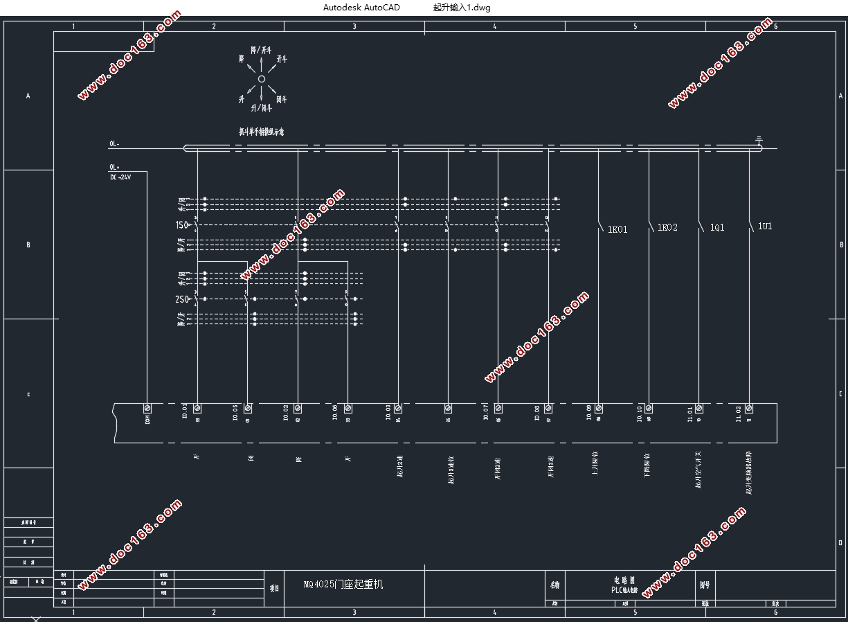 MQ4025�Ż�����������Ƶ���ٵ���ϵͳ���(ŷķ��PLC,��CADͼ)