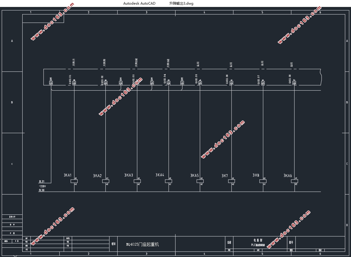 MQ4025�Ż�����������Ƶ���ٵ���ϵͳ���(ŷķ��PLC,��CADͼ)